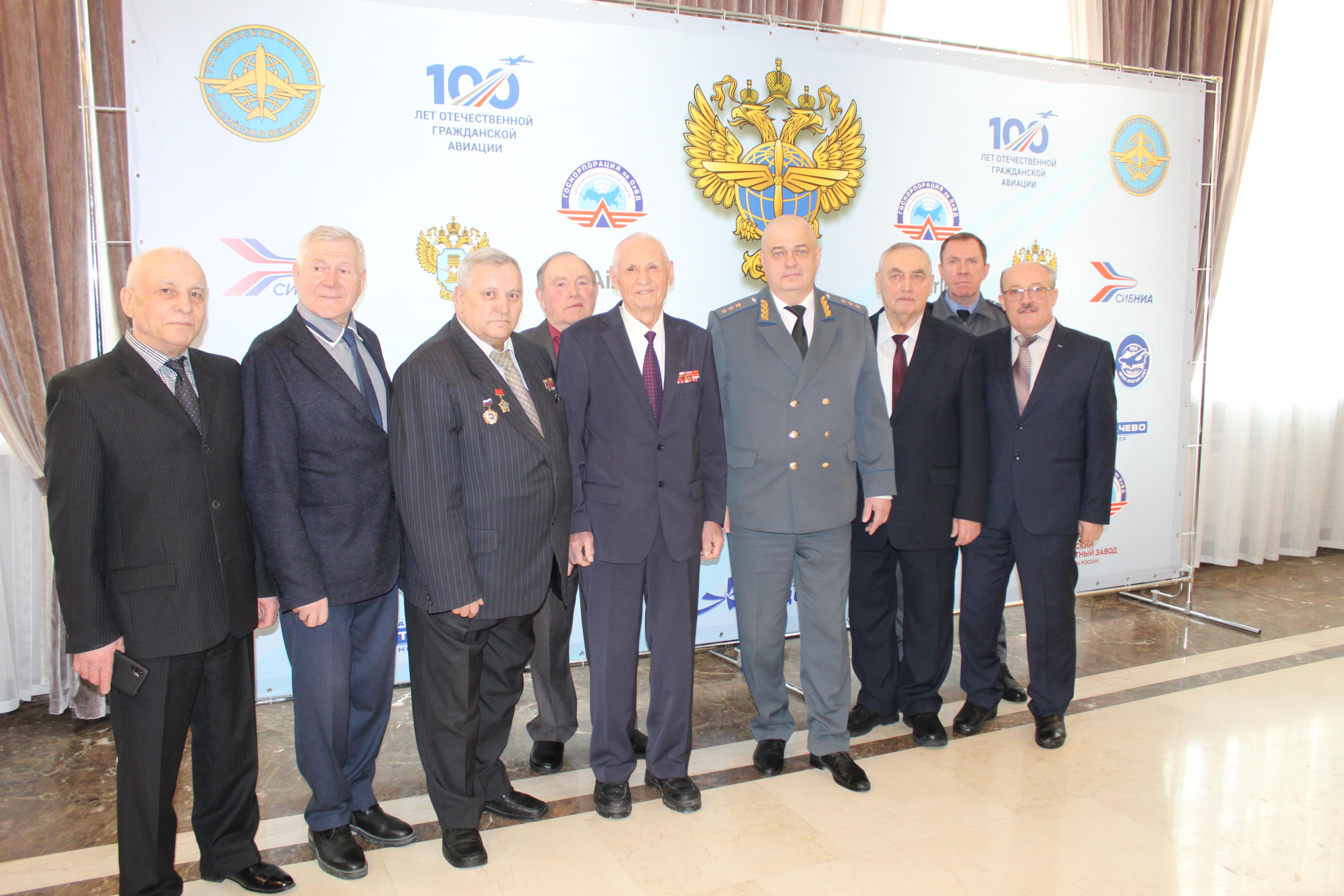 Руководство и сотрудники МТУ Ространснадзора по СФО приняли участие в торжественном мероприятии, посвящённом празднованию 100-летия гражданской авиации
